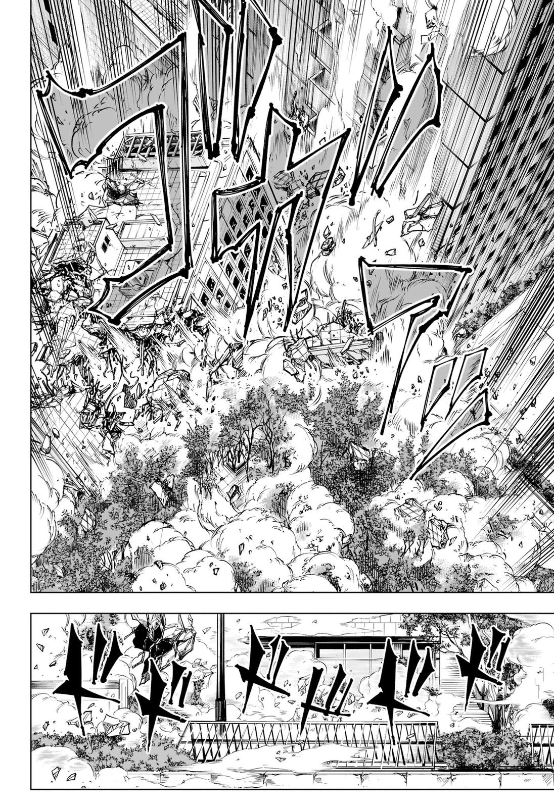 Jujutsu Kaisen Manga Chapter - 224 - image 18