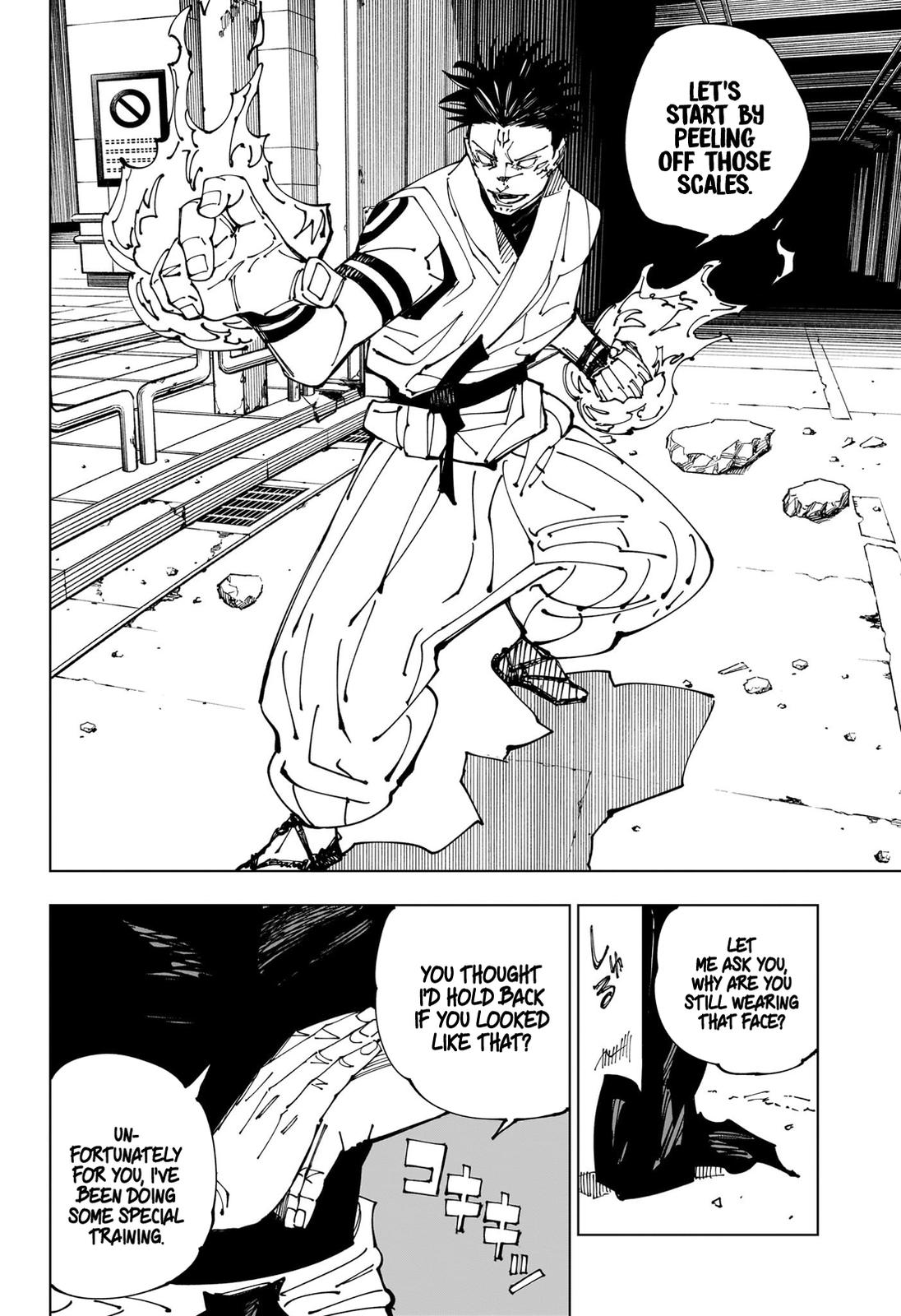 Jujutsu Kaisen Manga Chapter - 224 - image 2