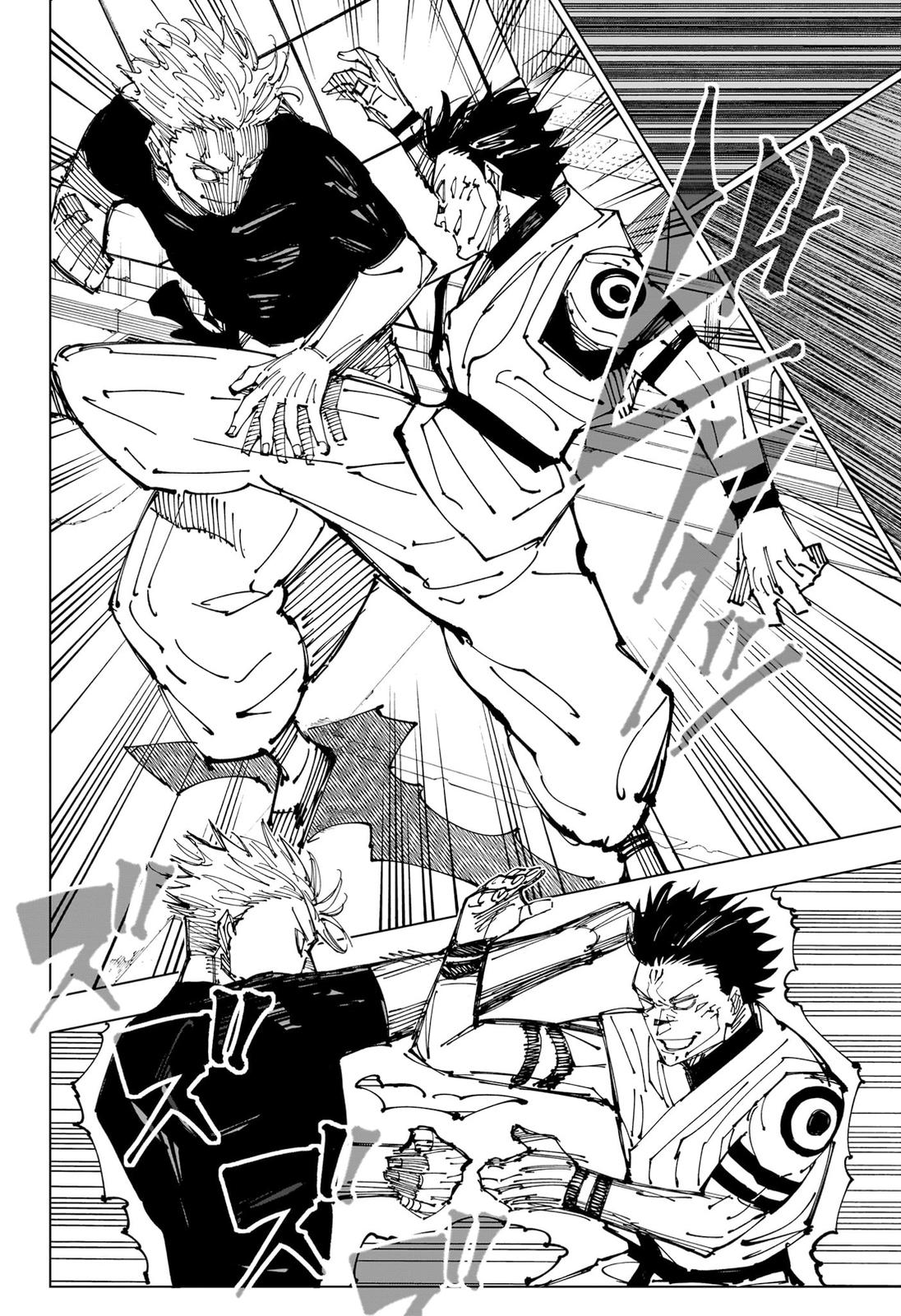 Jujutsu Kaisen Manga Chapter - 224 - image 4