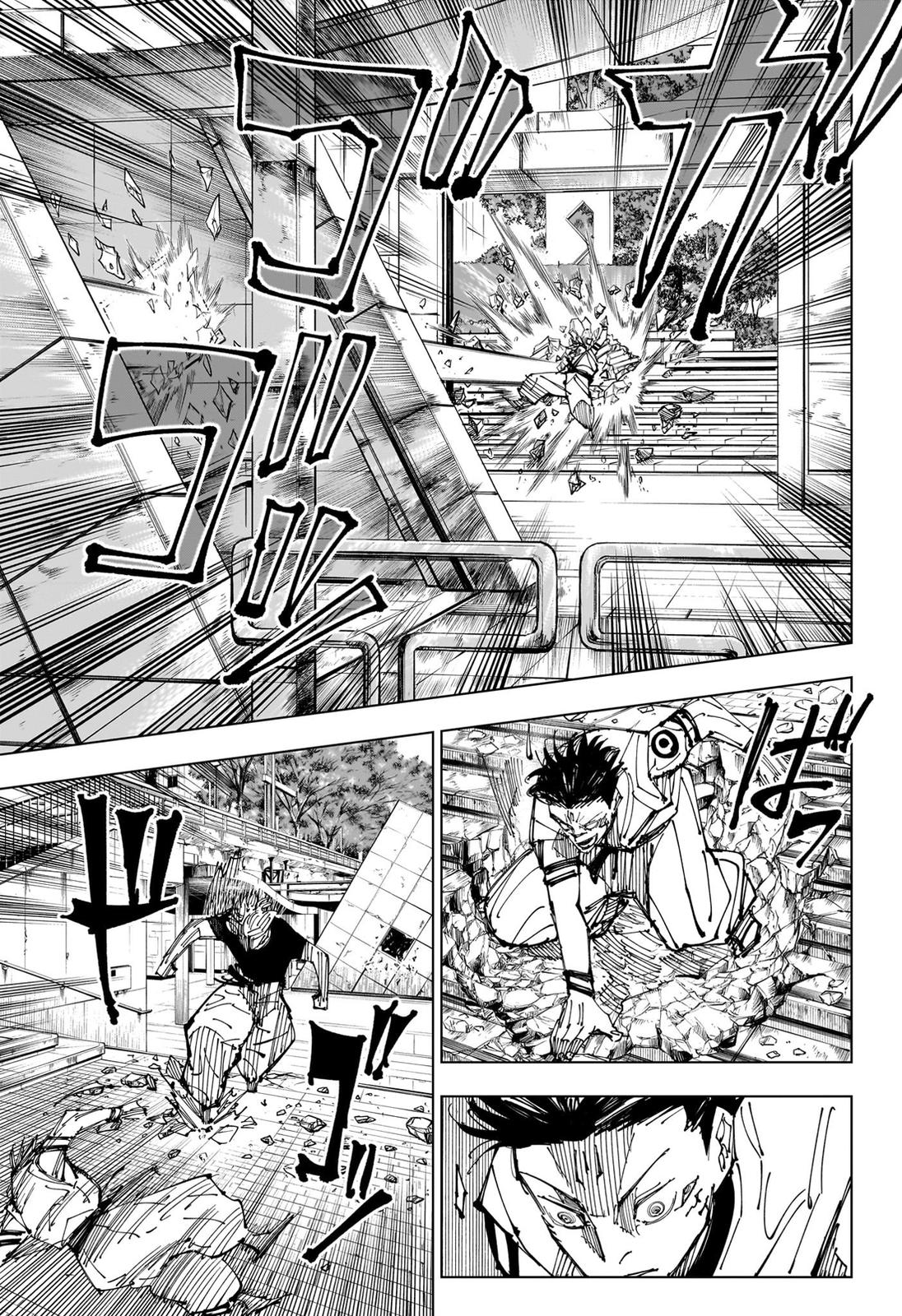 Jujutsu Kaisen Manga Chapter - 224 - image 7