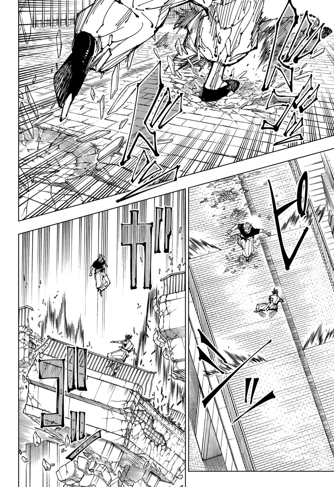 Jujutsu Kaisen Manga Chapter - 224 - image 8