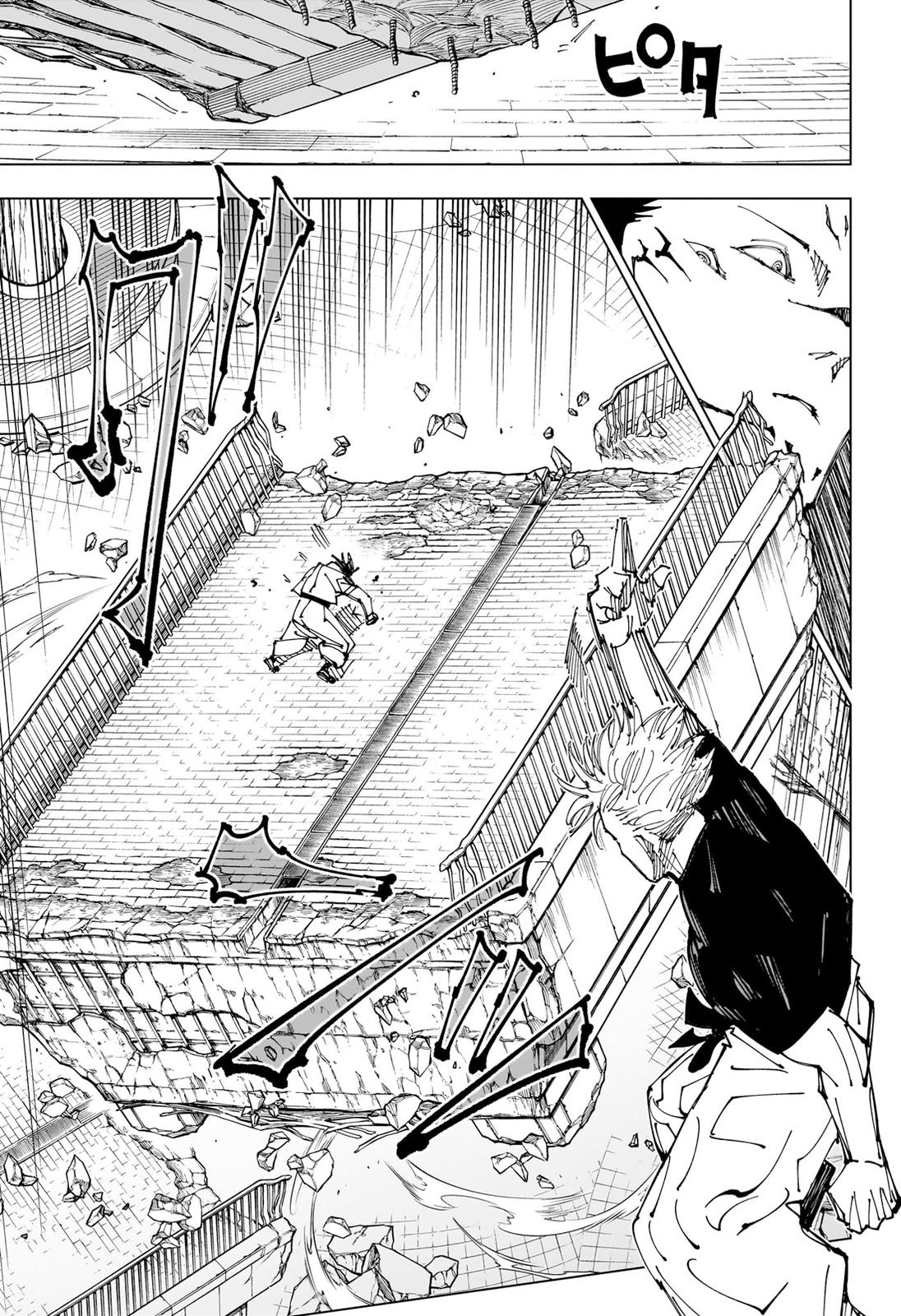 Jujutsu Kaisen Manga Chapter - 224 - image 9