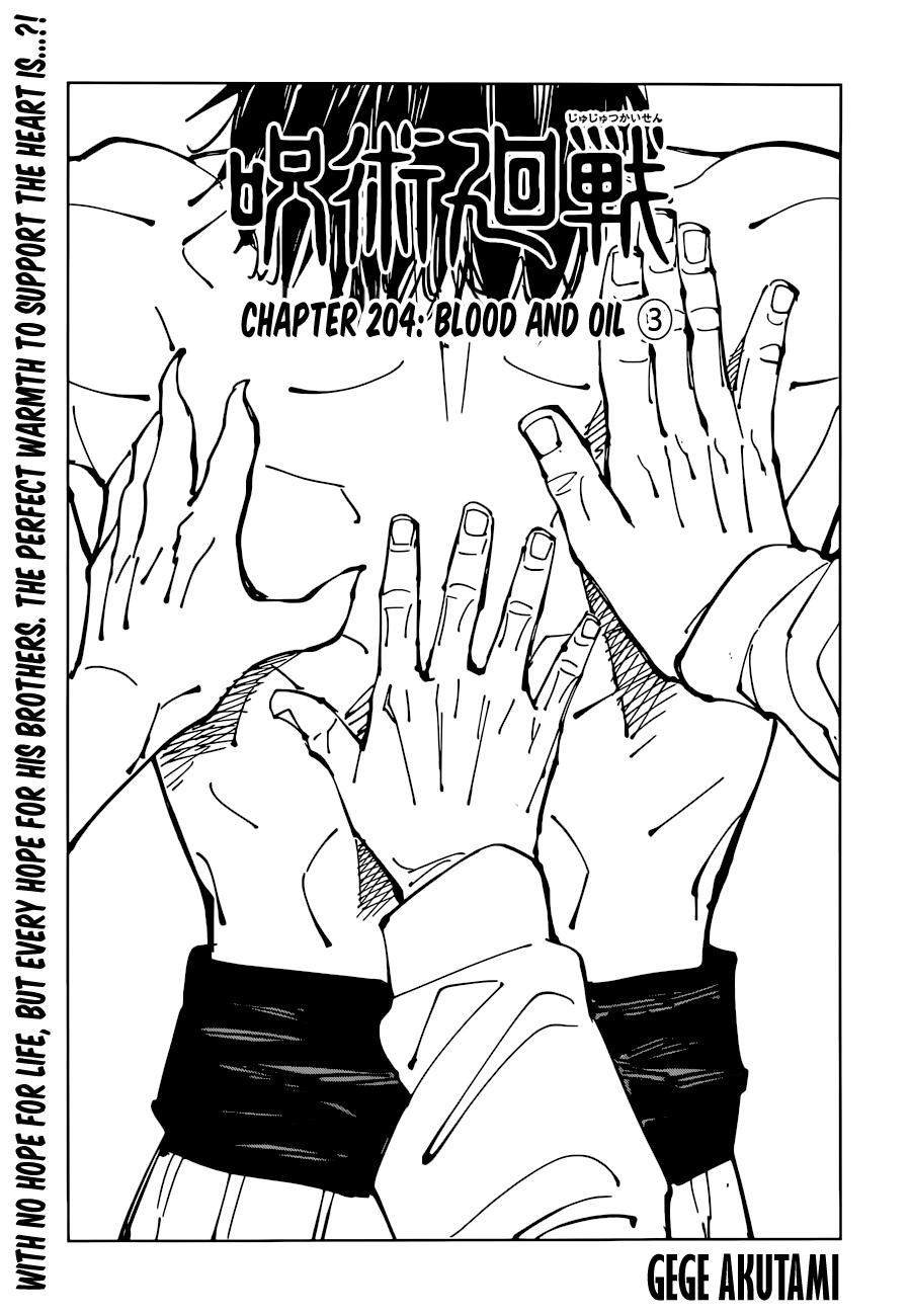 Jujutsu Kaisen Manga Chapter - 204 - image 1