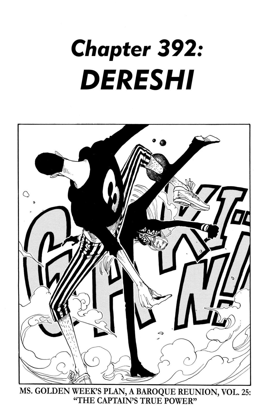 One Piece Manga Manga Chapter - 392 - image 1