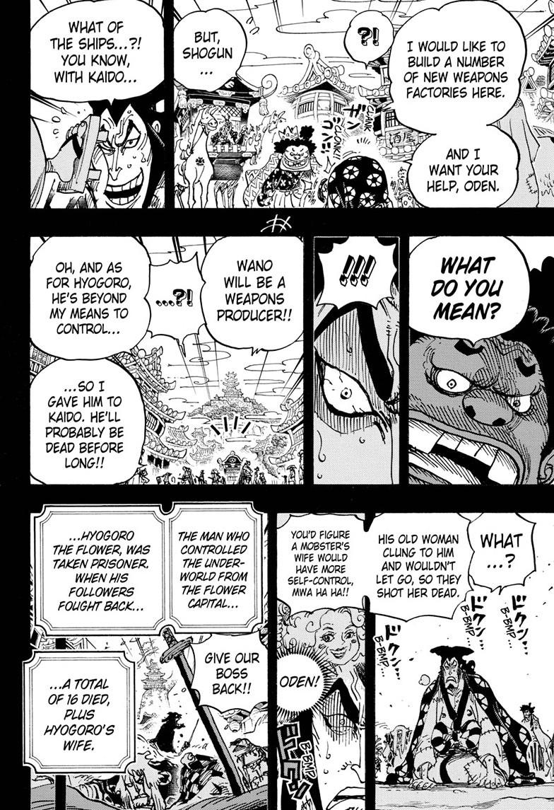 One Piece Manga Manga Chapter - 969 - image 13