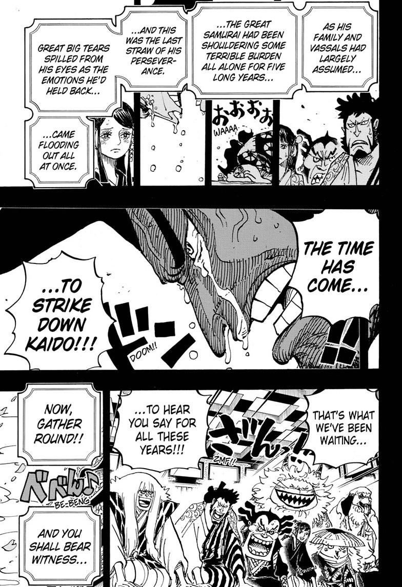 One Piece Manga Manga Chapter - 969 - image 14