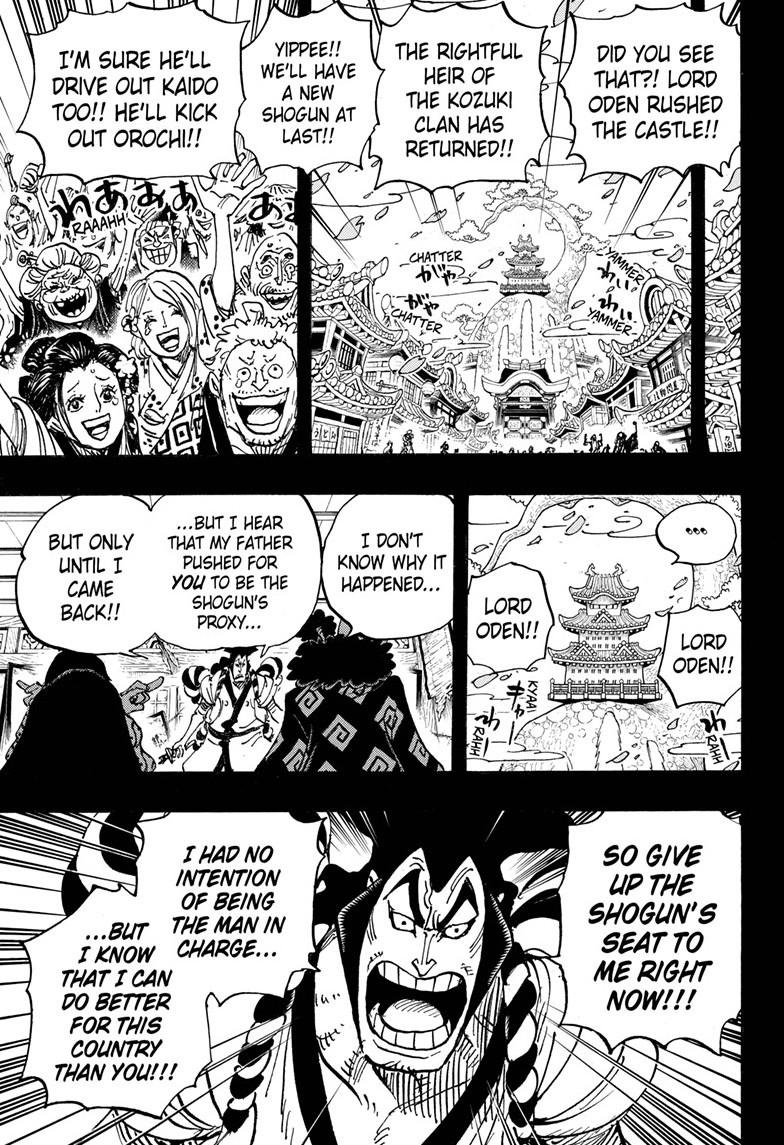 One Piece Manga Manga Chapter - 969 - image 5