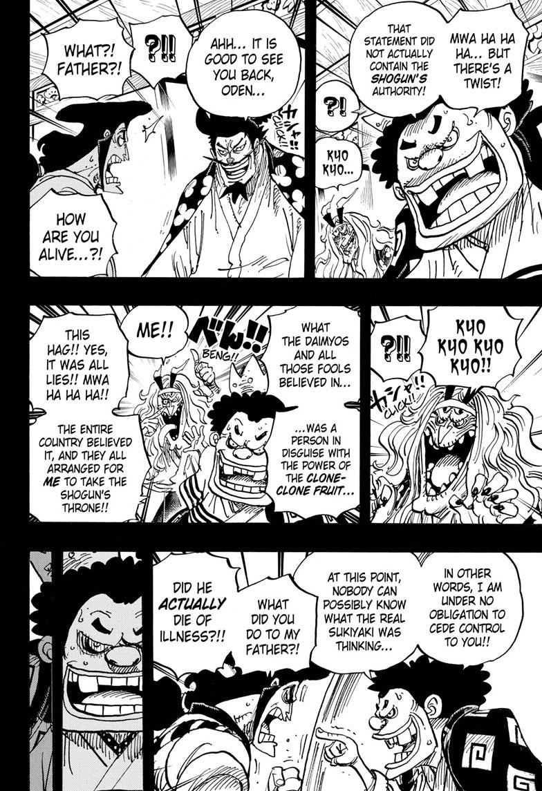 One Piece Manga Manga Chapter - 969 - image 6