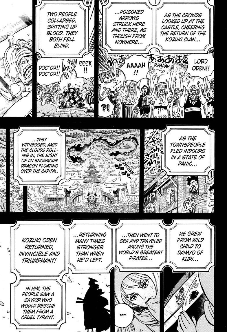 One Piece Manga Manga Chapter - 969 - image 7