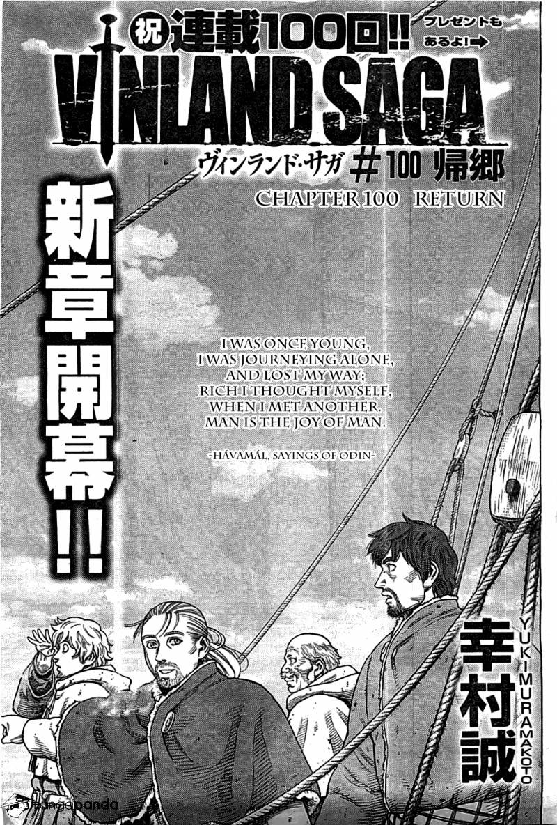 Vinland Saga Manga Manga Chapter - 100 - image 1