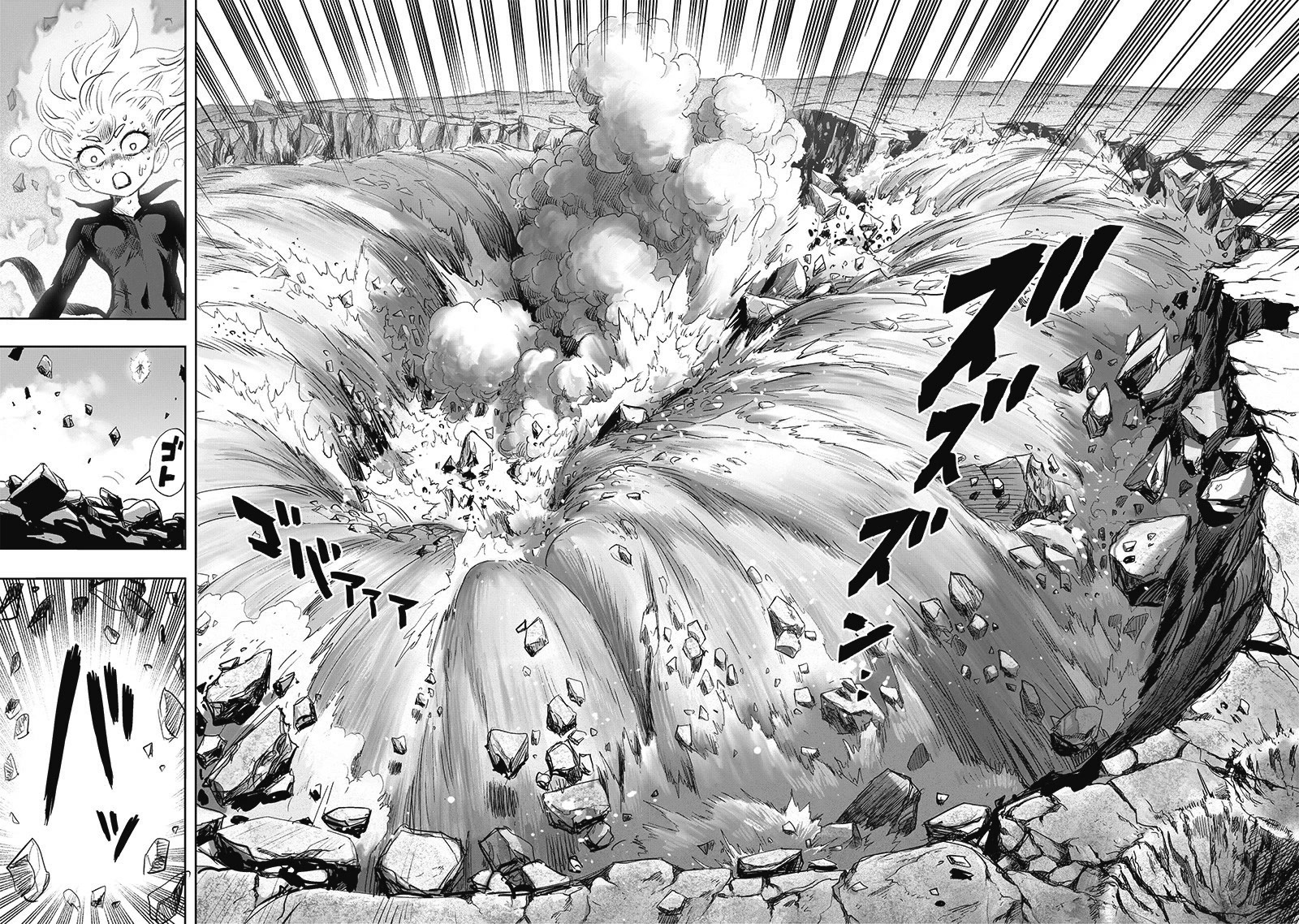 One Punch Man Manga Manga Chapter - 182 - image 11