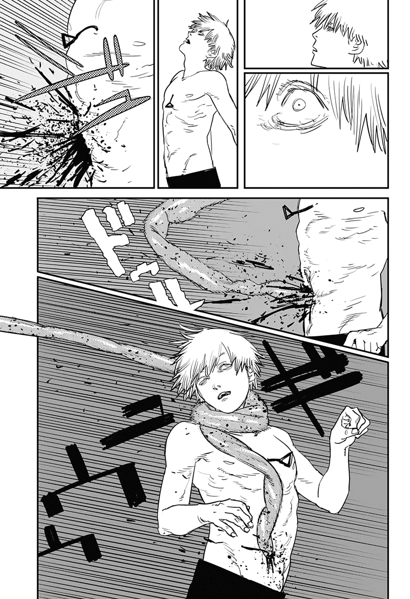 Chainsaw Man Manga Chapter - 83 - image 11