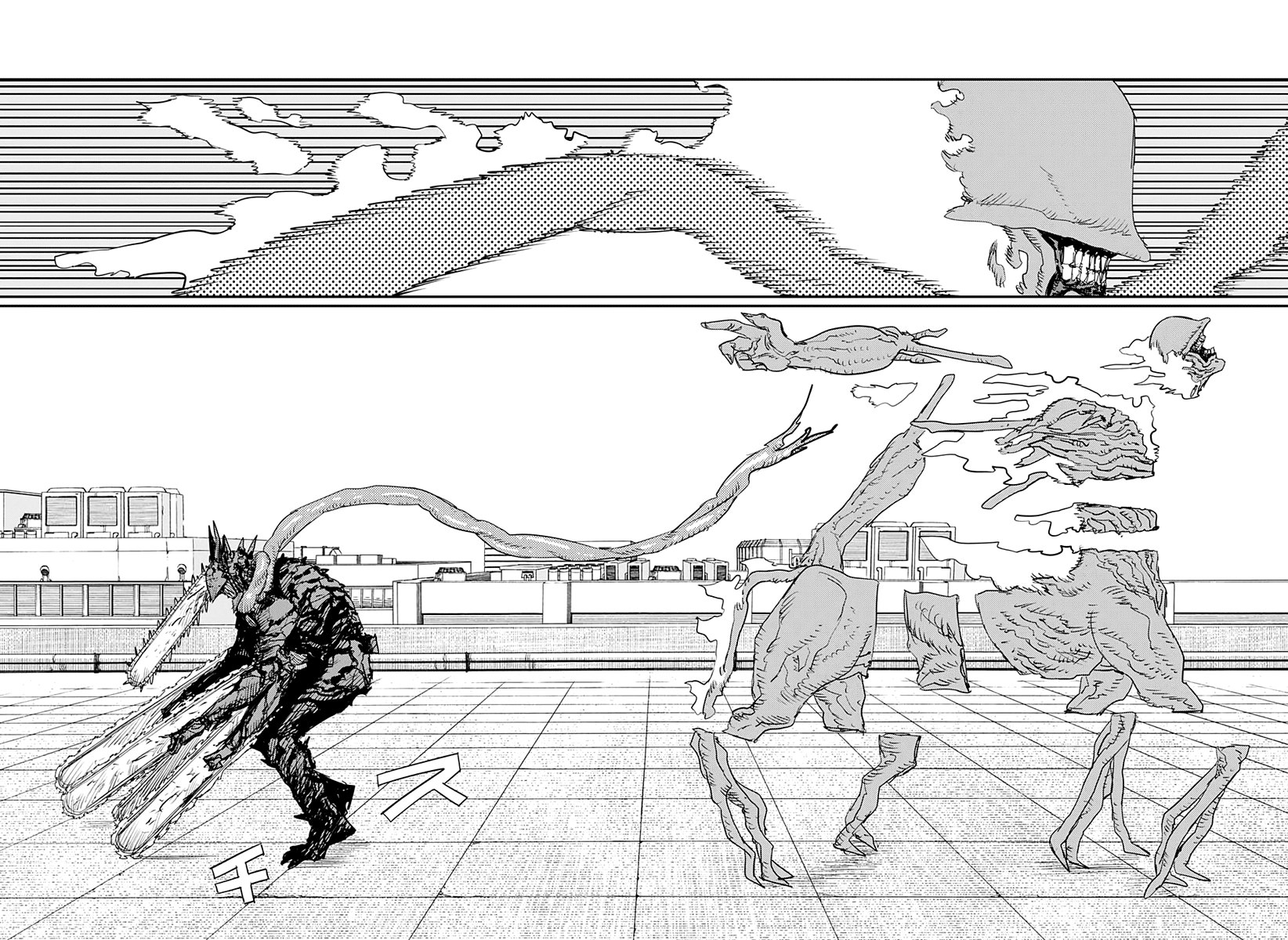Chainsaw Man Manga Chapter - 83 - image 16