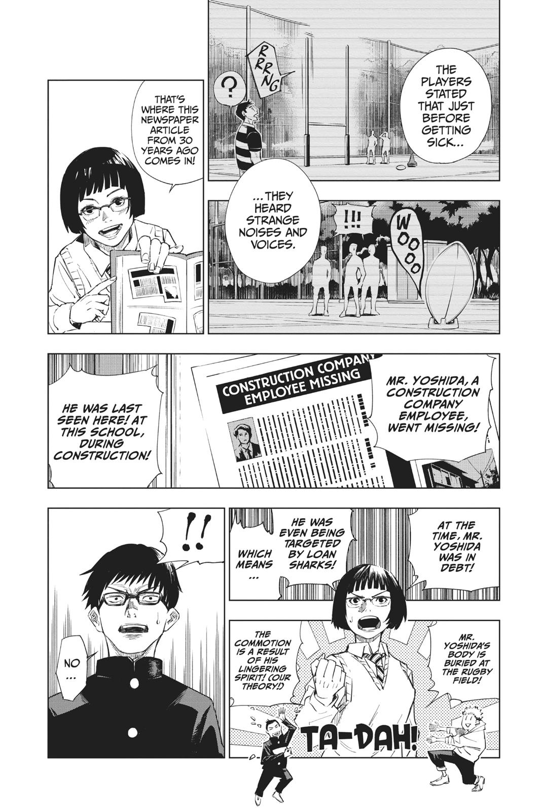 Jujutsu Kaisen Manga Chapter - 1 - image 12