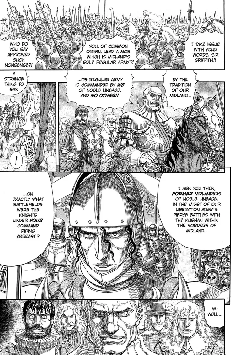 Berserk Manga Chapter - 284 - image 13