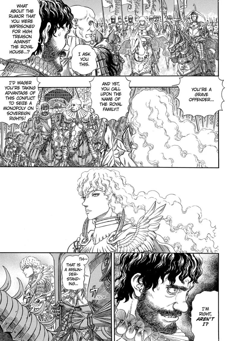 Berserk Manga Chapter - 284 - image 15