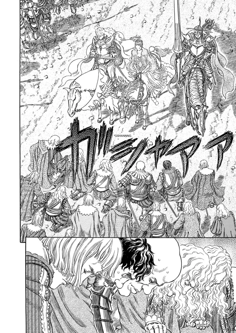 Berserk Manga Chapter - 284 - image 18