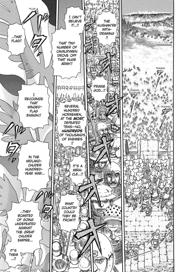 Berserk Manga Chapter - 284 - image 2