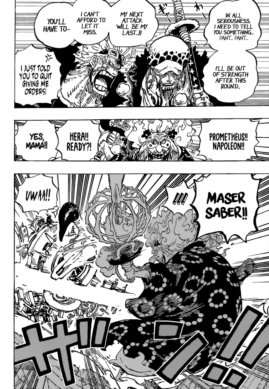 One Piece Manga Manga Chapter - 1039 - image 7
