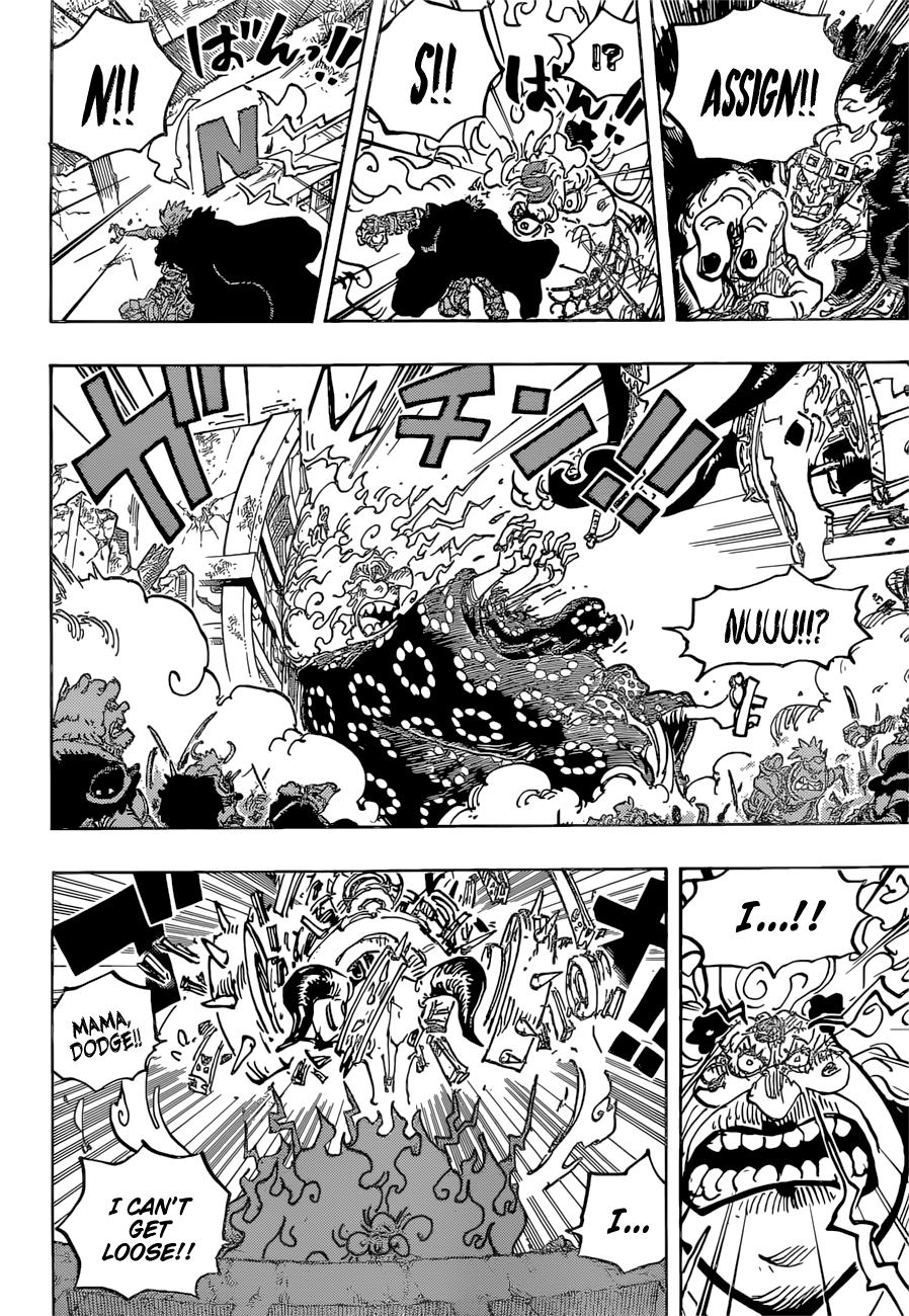 One Piece Manga Manga Chapter - 1039 - image 9