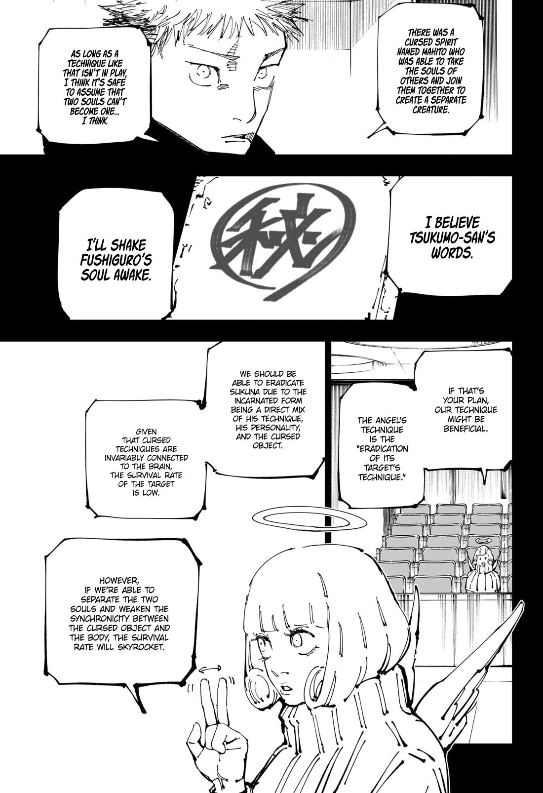 Jujutsu Kaisen Manga Chapter - 251 - image 11