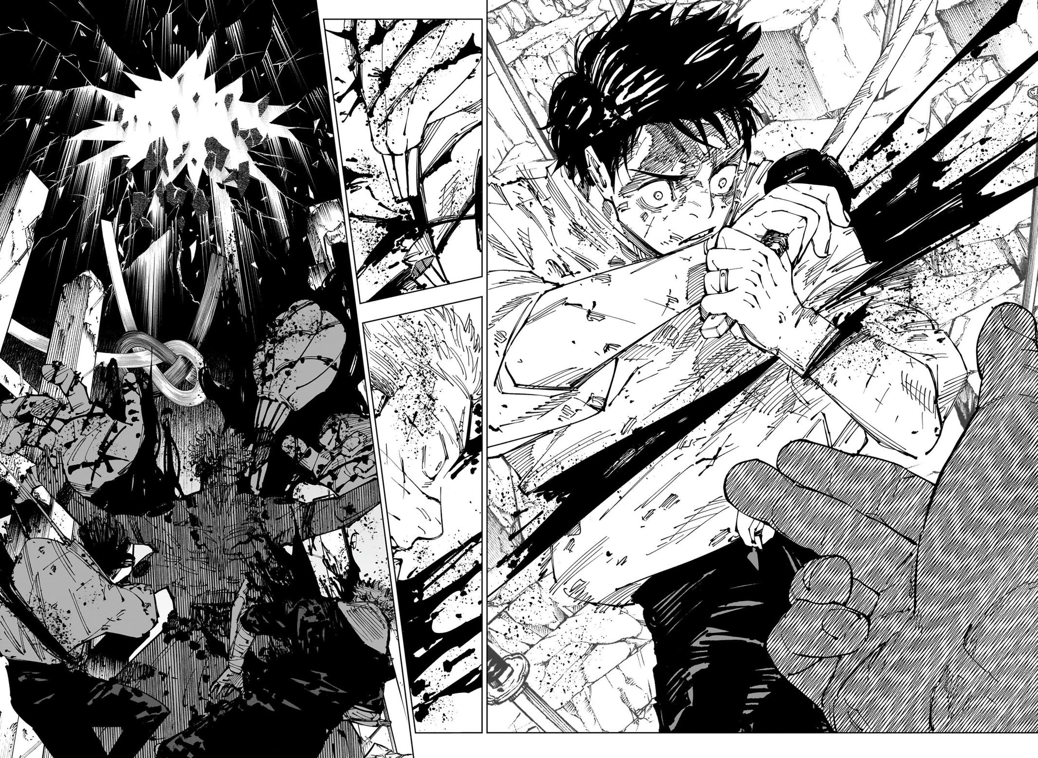 Jujutsu Kaisen Manga Chapter - 251 - image 16