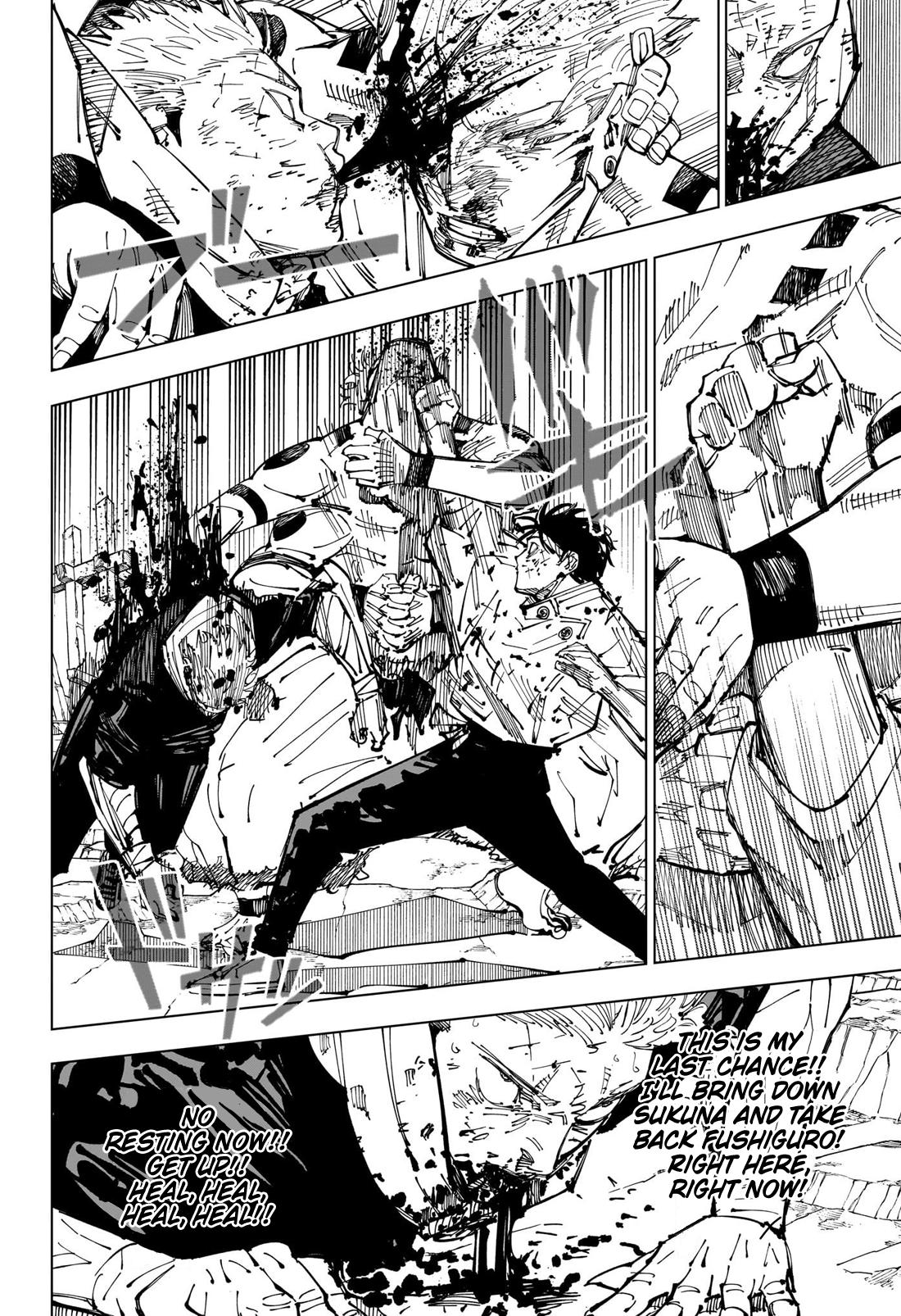 Jujutsu Kaisen Manga Chapter - 251 - image 4