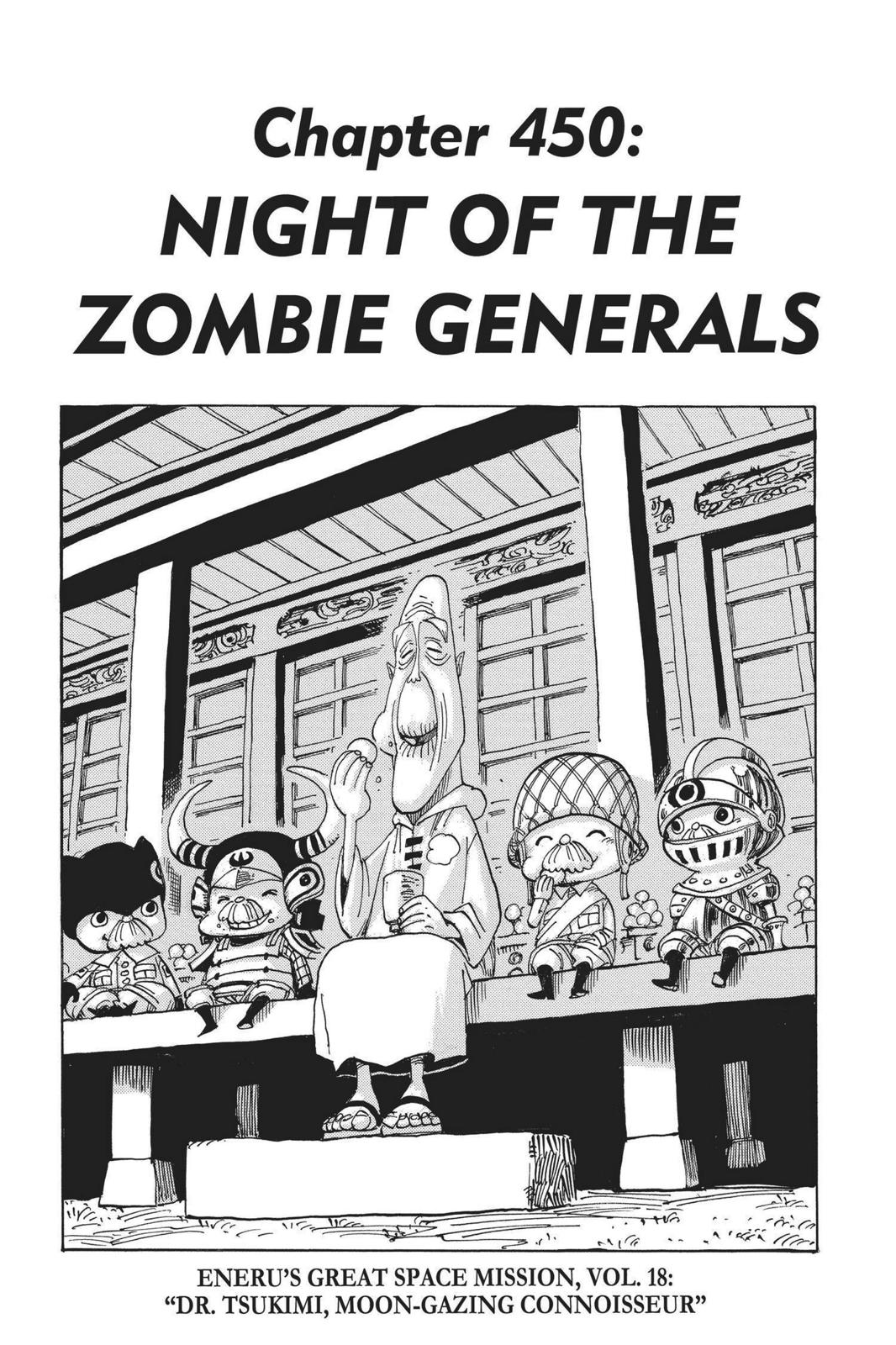 One Piece Manga Manga Chapter - 450 - image 7