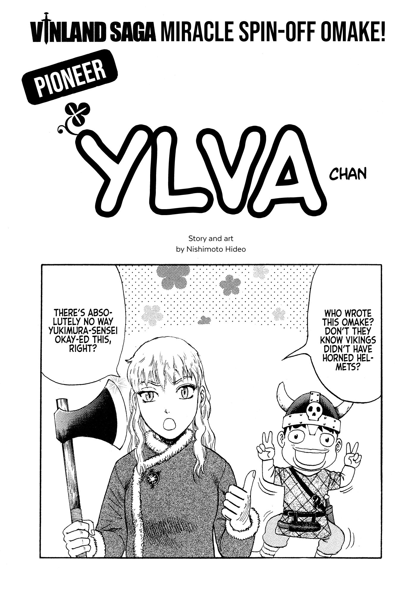 Vinland Saga Manga Manga Chapter - 192.5 - image 2