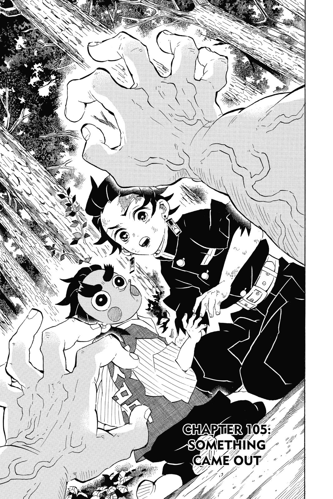 Demon Slayer Manga Manga Chapter - 105 - image 1