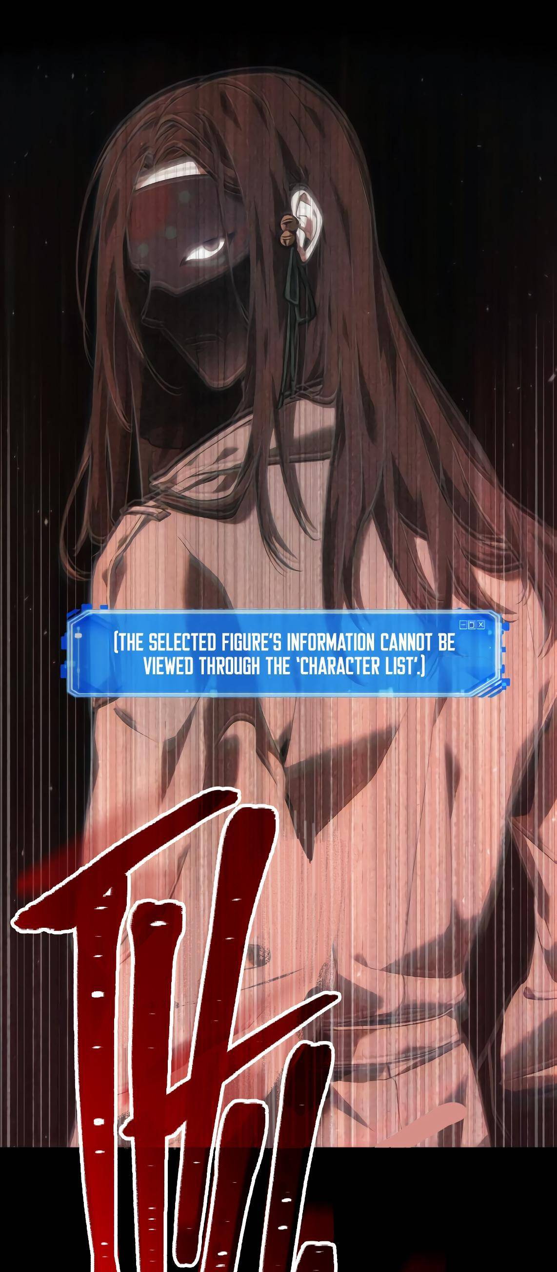 Omniscient Reader's View Manga Manga Chapter - 73 - image 64