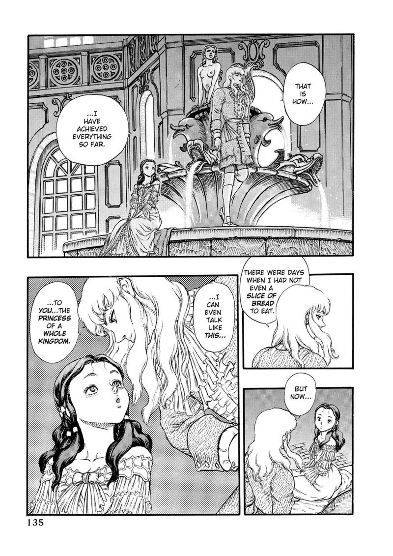 Berserk Manga Chapter - 12 - image 17