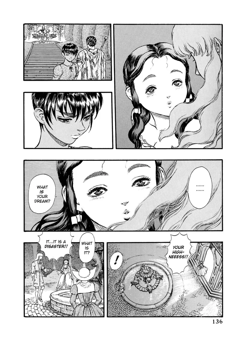 Berserk Manga Chapter - 12 - image 18