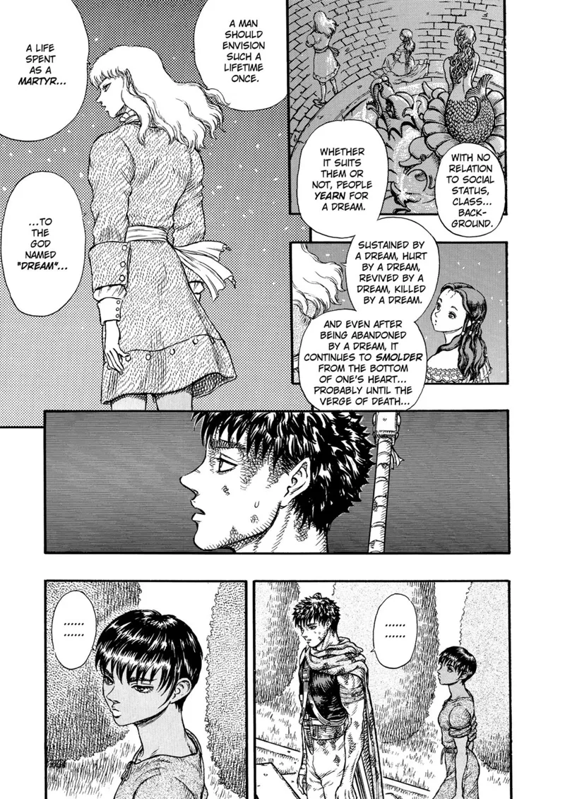 Berserk Manga Chapter - 12 - image 9