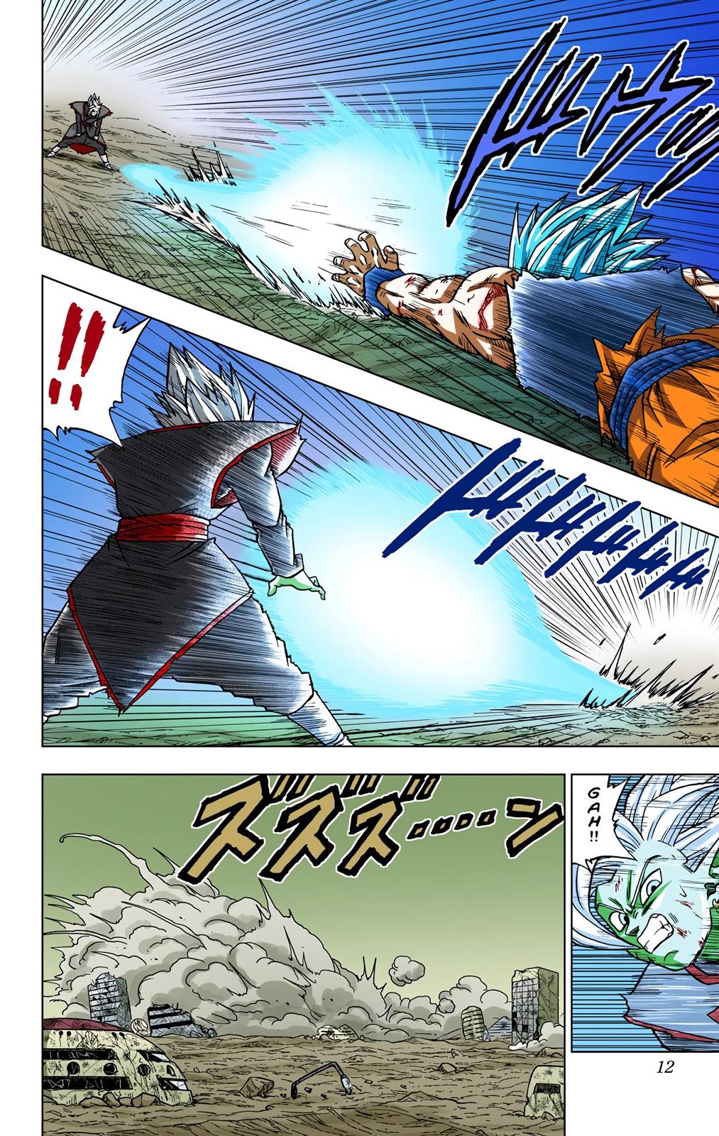Dragon Ball Super Manga Manga Chapter - 25 - image 11