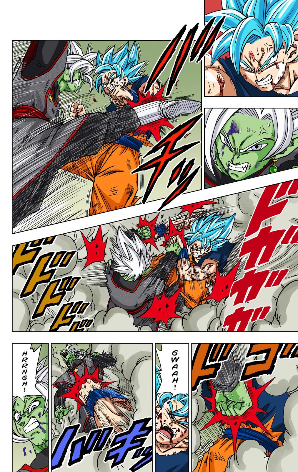 Dragon Ball Super Manga Manga Chapter - 25 - image 13