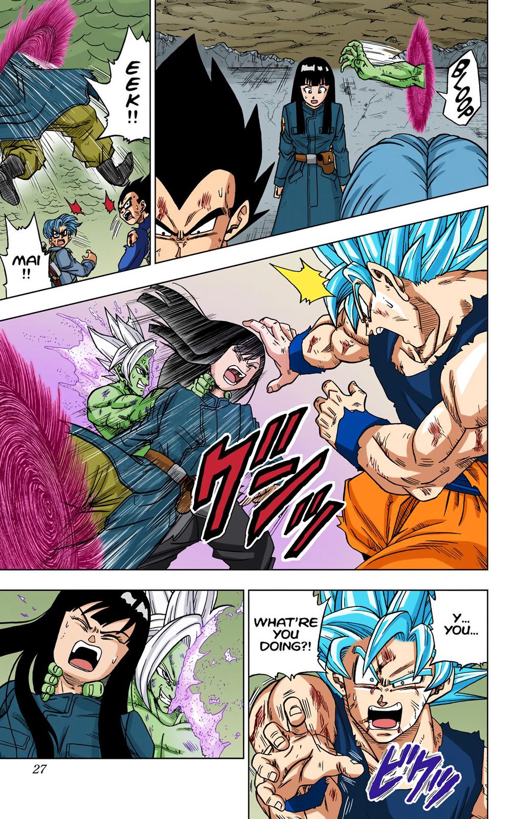 Dragon Ball Super Manga Manga Chapter - 25 - image 26