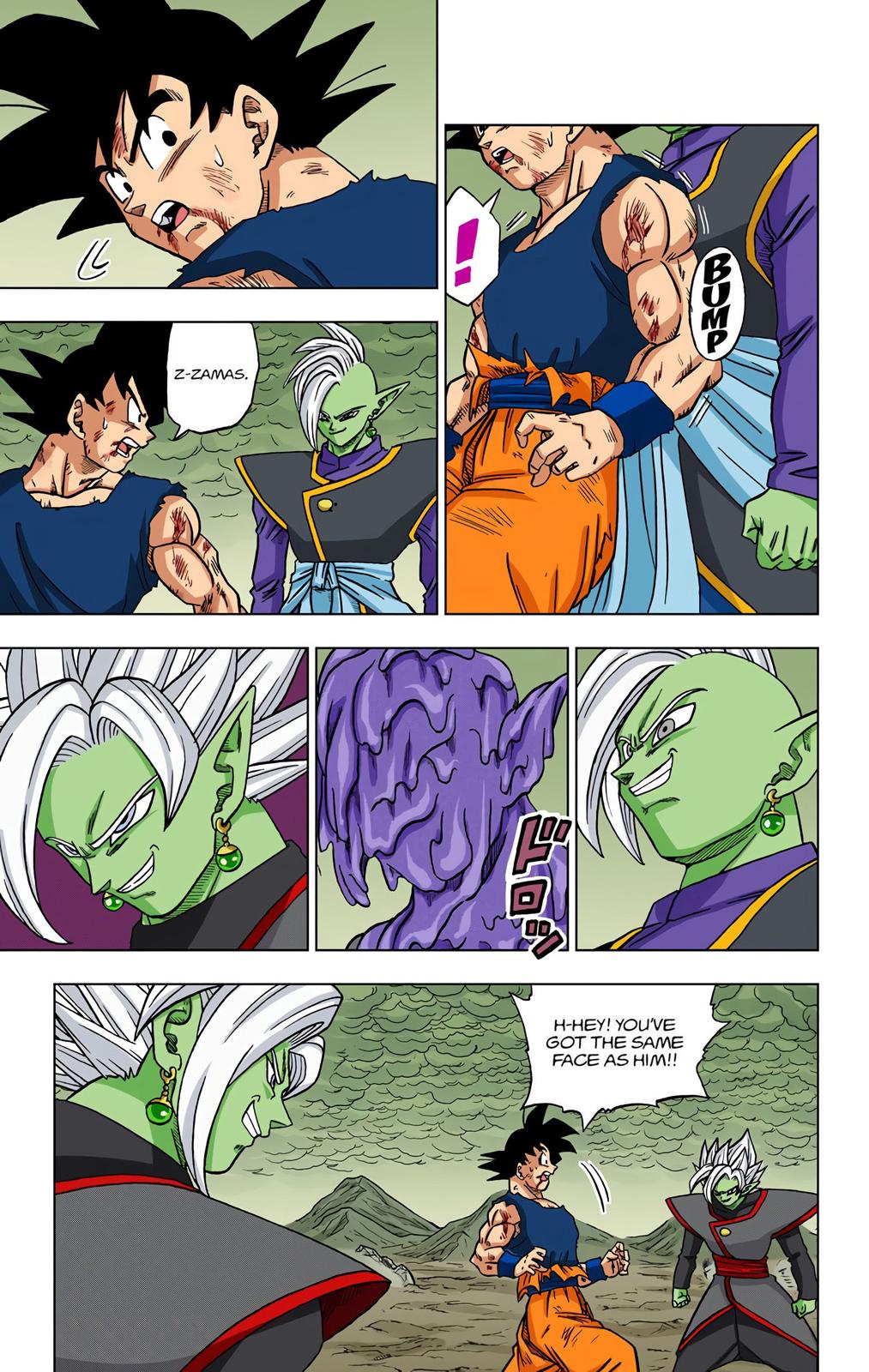 Dragon Ball Super Manga Manga Chapter - 25 - image 40