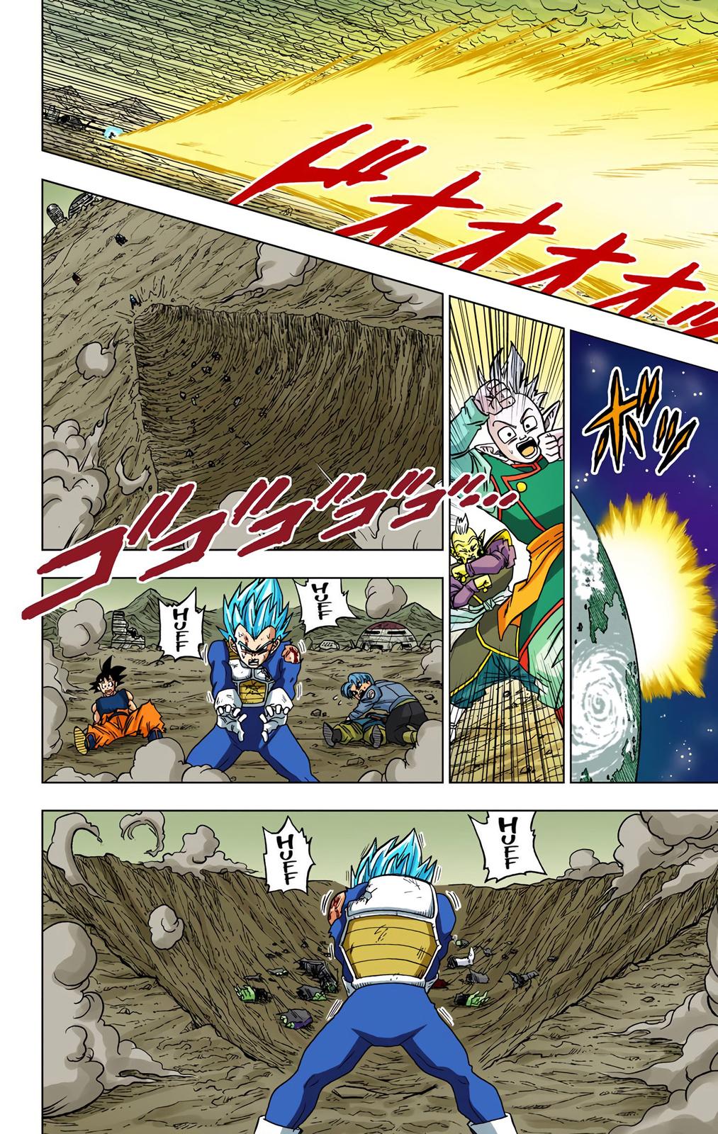 Dragon Ball Super Manga Manga Chapter - 25 - image 47