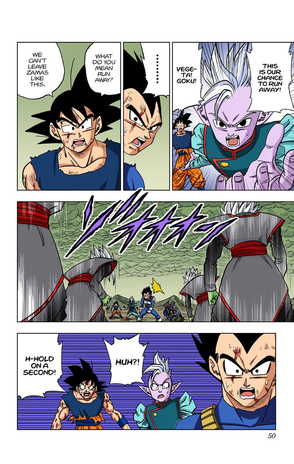 Dragon Ball Super Manga Manga Chapter - 25 - image 49