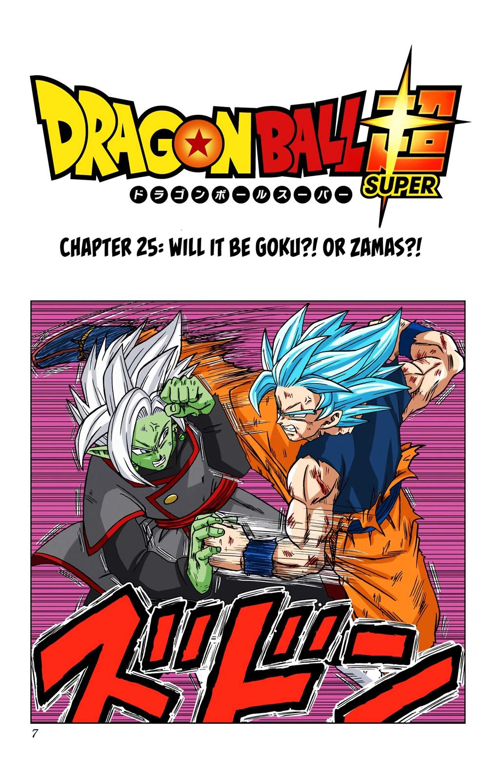 Dragon Ball Super Manga Manga Chapter - 25 - image 6