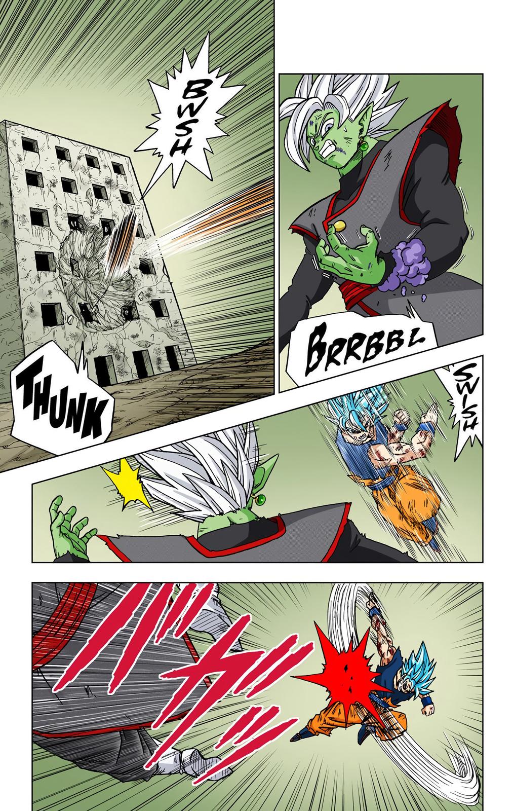 Dragon Ball Super Manga Manga Chapter - 25 - image 8