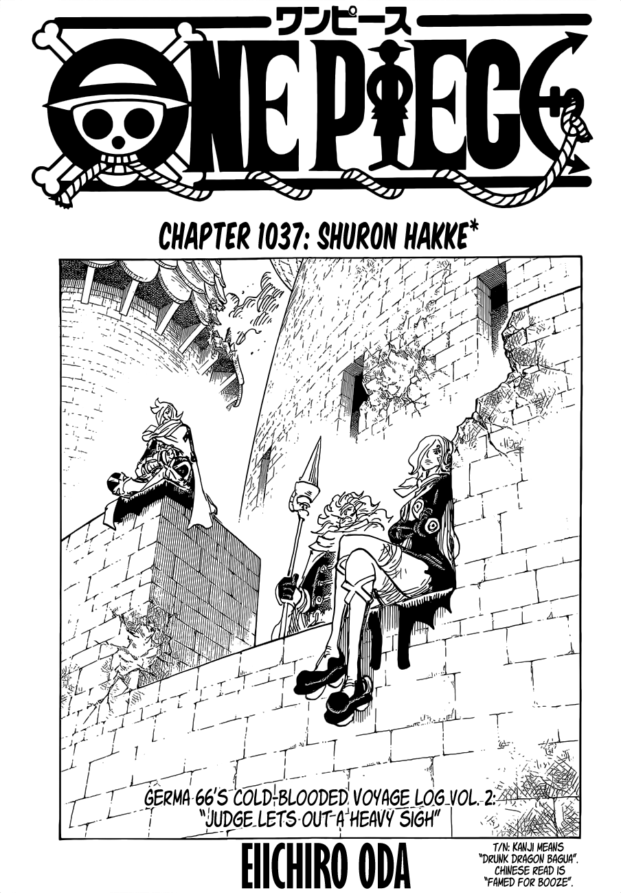 One Piece Manga Manga Chapter - 1037 - image 1