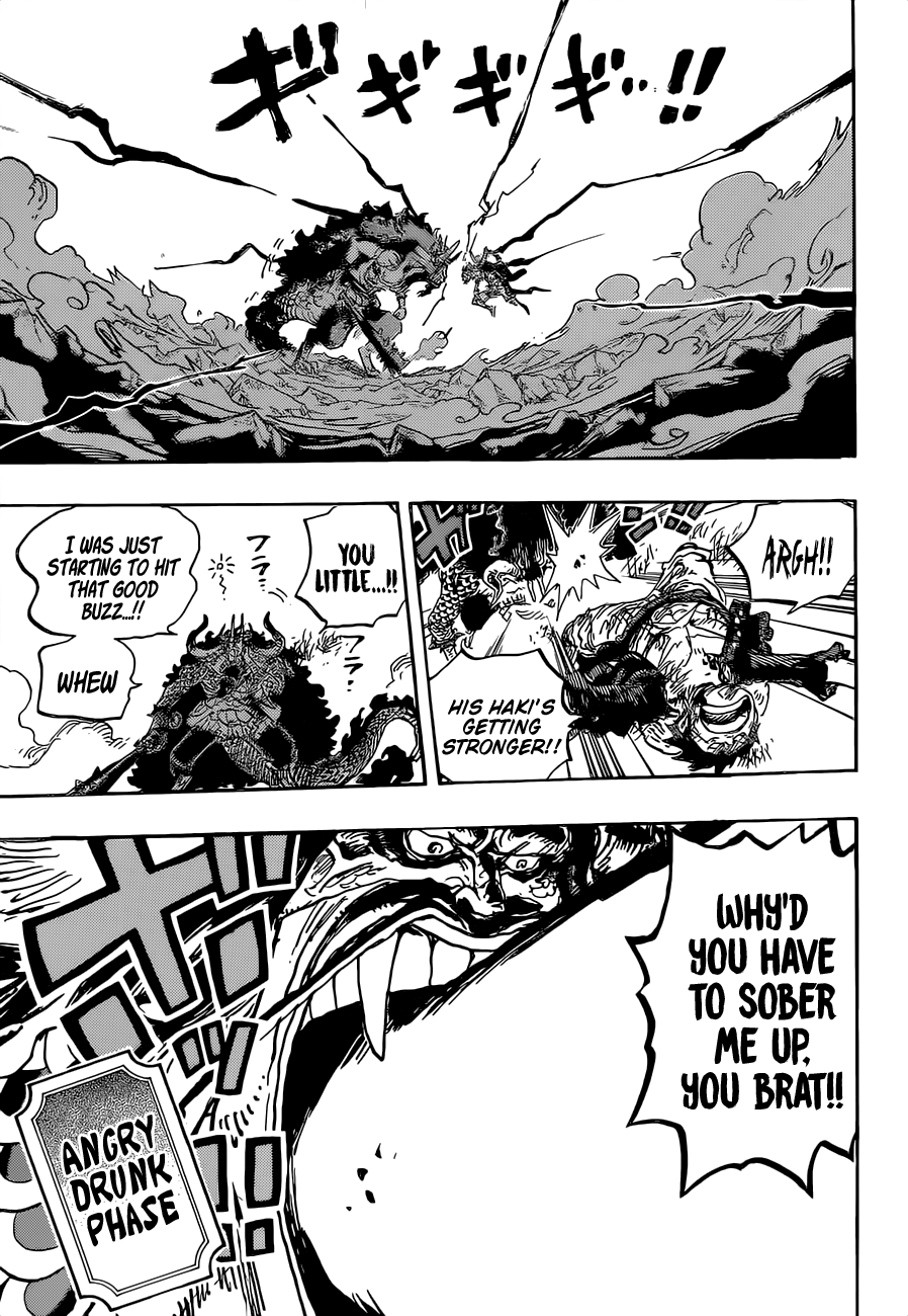 One Piece Manga Manga Chapter - 1037 - image 11