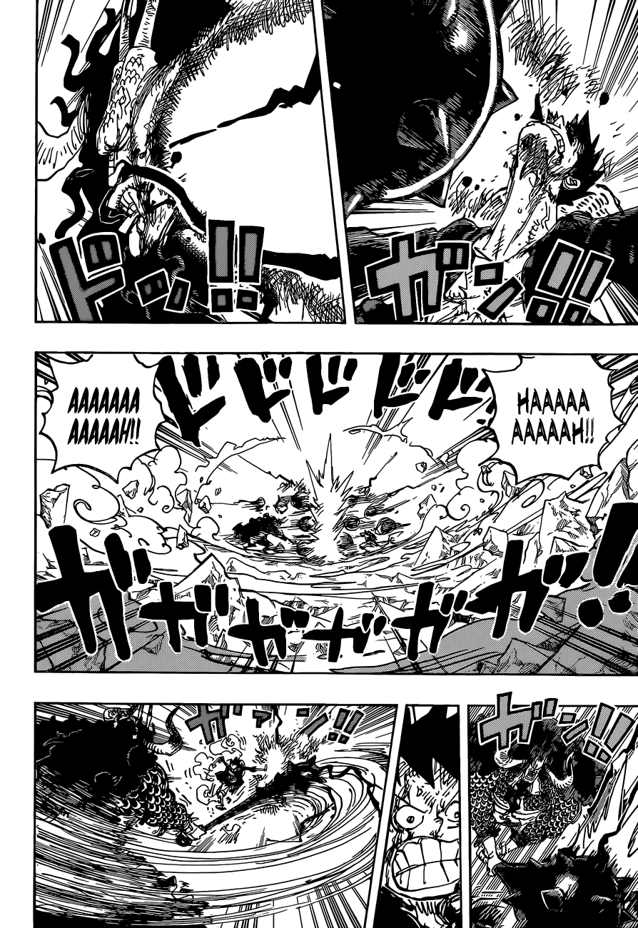 One Piece Manga Manga Chapter - 1037 - image 13
