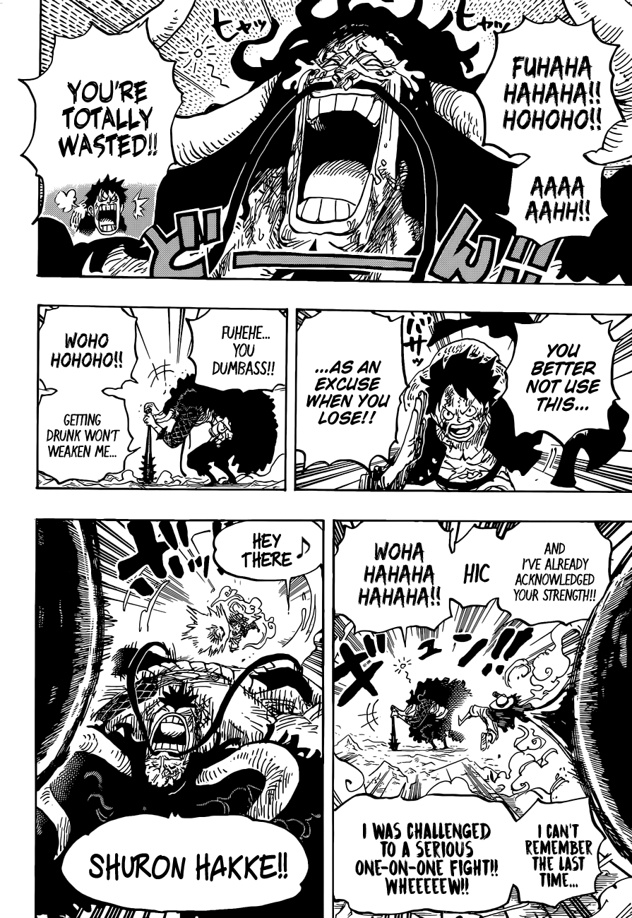 One Piece Manga Manga Chapter - 1037 - image 5