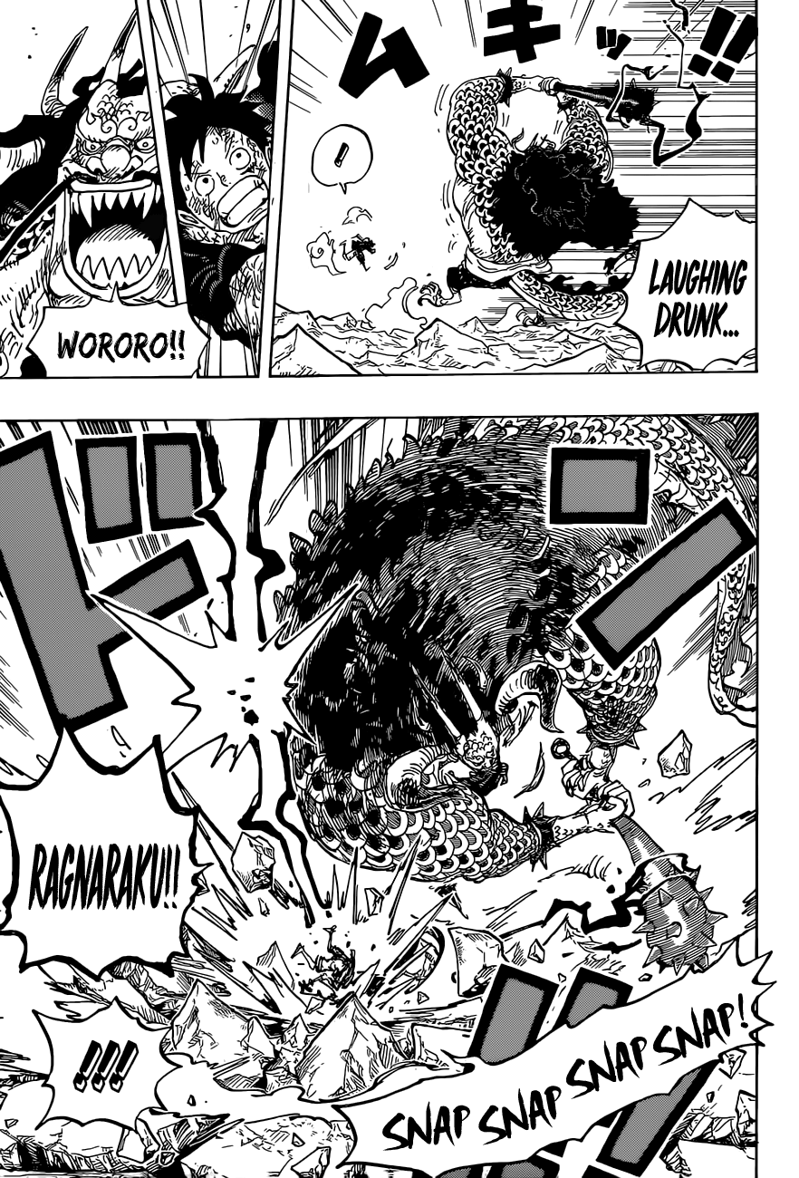 One Piece Manga Manga Chapter - 1037 - image 6