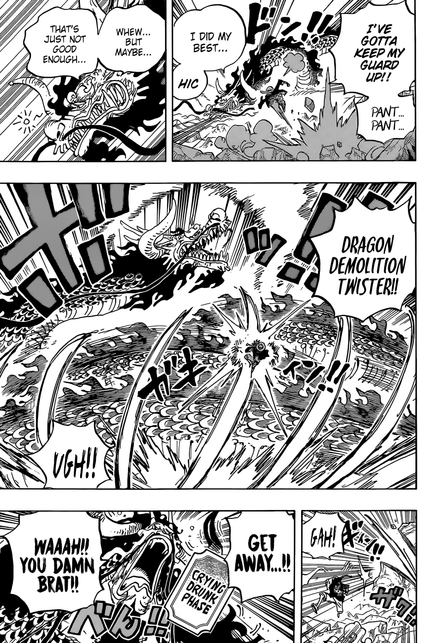 One Piece Manga Manga Chapter - 1037 - image 8