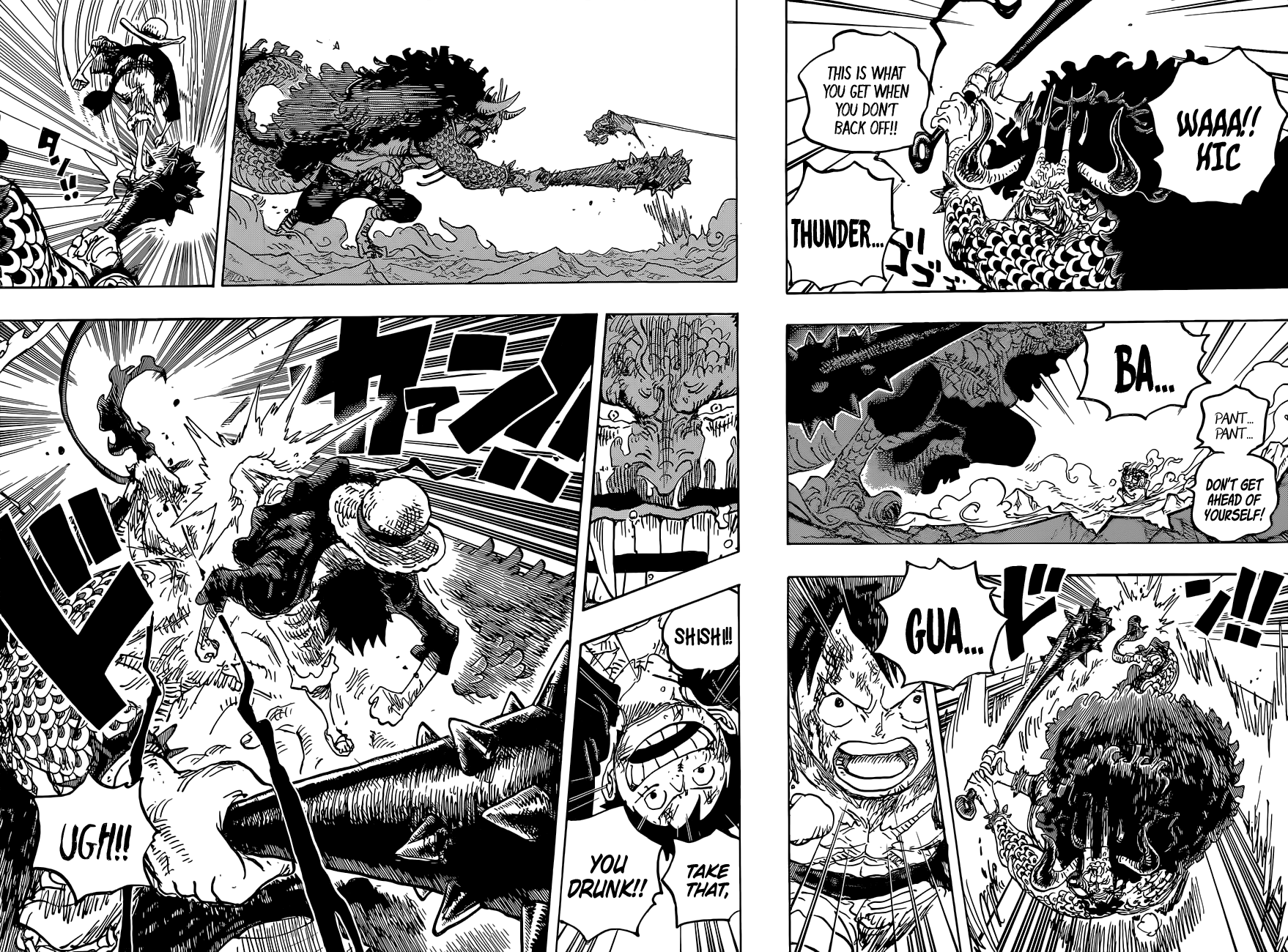 One Piece Manga Manga Chapter - 1037 - image 9