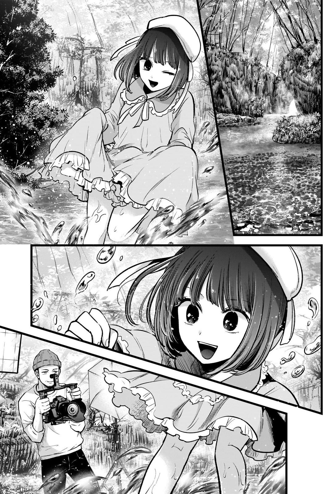 Oshi No Ko Manga Manga Chapter - 79 - image 10